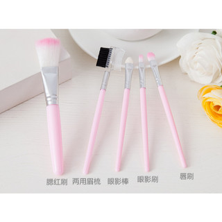 (Túi) Bộ cọ Kitty 5 cây kute