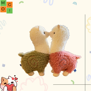  Gấu Bông MGO! Gấu Bông Lạc Đà Alpaca Lông Xù Siêu Đáng Yêu Dễ Thương Nhiều Màu Sắc 