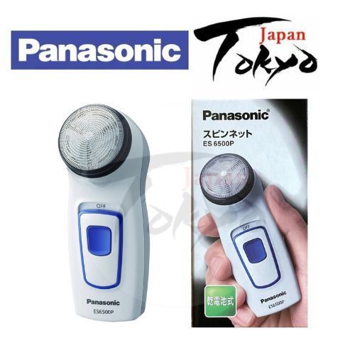 [Xác thực 100%] Máy cạo râu Panasonic Spin Net White ES6500P-W