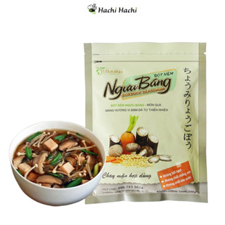 Bột nêm ngưu bàng Tâm Minh 200g (Chay mặn đều dùng được) - Hachi Hachi Japan Shop