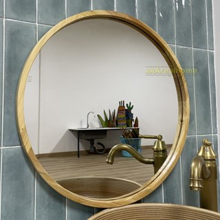 50x50cm Gương tròn khung gỗ AAArealhome TG Gương tròn trang điểm Gương soi nhà tắm