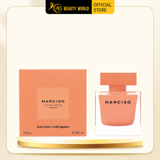 Nước Hoa Nữ Narciso Eau de Parfum Ambrée AB Beauty World Sản Phẩm Chính Hãng