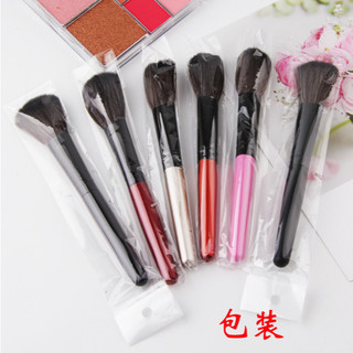 Cọ Đánh Phấn Phủ Và Má Hồng