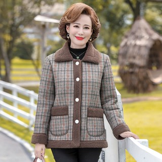 Áo khoác lót lông cho mẹ cho bà, áo khoác nữ trung niên cổ bẻ sang xịn mịn ít nhăn (hàng QC CAO CẤP) AKN02