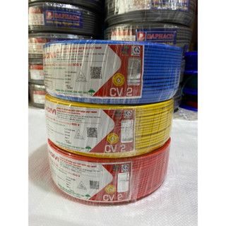 Cadivi Dây điện cadivi 2.0 đơn cv2 - cuộn 100 mét