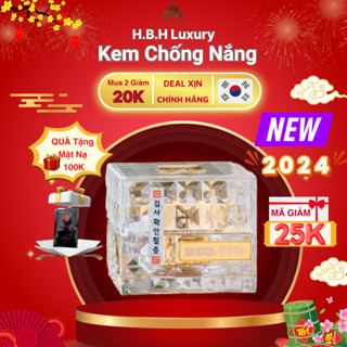  Kem Chống Nắng HBH Luxury Hàn Quốc  SUN SCREAM   30g ,SPF 50++,bảo vệ da nâng tone mới nhất 2024 
