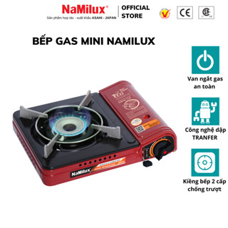 Bếp Gas Mini/ Du Lịch NaMilux PL1911PF - Màu Đỏ│Van Ngắt Gas An Toàn Inline-Cut│Công Suất 2.6 Kw - Hàng Chính Hãng