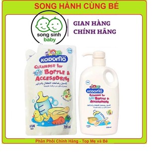 NƯỚC RỬA BÌNH SỮA KODOMO DẠNG TÚI 700ML không mùi
