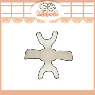 Đệm lót xe đẩy dành cho xe đẩy gấp gọn ToBe