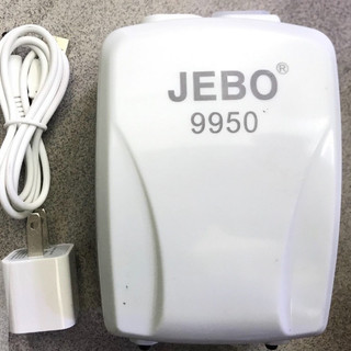 Máy sủi Ôxy tích điện Jebo 9950 2 đầu vòi