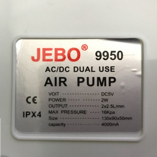 Máy sủi Ôxy tích điện Jebo 9950 2 đầu vòi