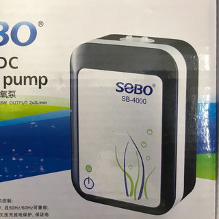 Máy sủi Ôxy tích điện Sobo 4000 2 đầu vòi cho bể cá cảnh