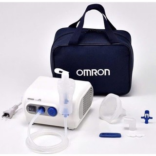 Máy xông khí dung, máy xông mũi họng Omron NE-C28