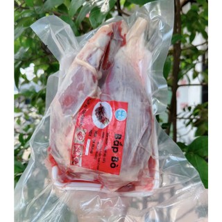 1KG BẮP HOA BÒ_HỎA TỐC HCM