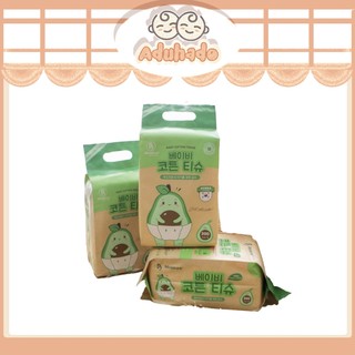  Khăn Giấy Khô BB NATURE Đa Năng Sợi Tre Thân Thiện Với Làn Da Cho Bé 