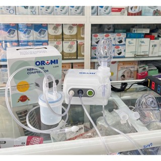 Máy xông khí dung 2in1 OROMI C28M (cả xông và hút)