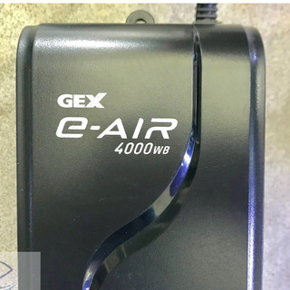 Máy sủi Ôxy siêu êm Gex 4000SB 2 đầu vòi cho bể cá cảnh