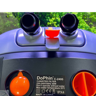 LỌC THÙNG DOPHIN C2400 công suất lớn cho bể cá cảnh, bể thủy sinh