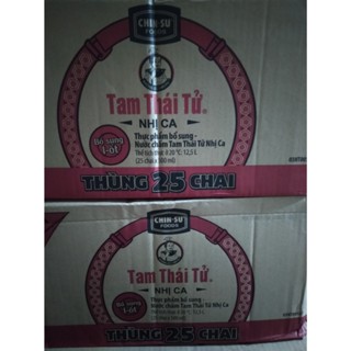 HOẢ TỐC - Thùng 25 Chai - Nước Tương Tam Thái Tử Nhị Ca 500ml - Phát Lộc