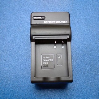 Sạc cho pin pana bcg10e, bcf10e,bcj13e,bck7/bck7e