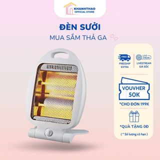 Đèn sưởi - Máy sưởi Fujika FJ-60A 2 có tấm lưới cách nhiệt an toàn, chế độ phát nhiệt, tự ngắt, tiết kiệm điện