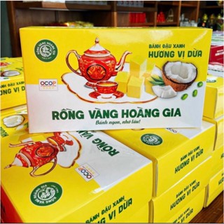 Bánh Đậu Xanh Hoàng Gia Hương Vị Dừa Xiêm 300g