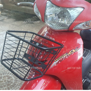 Rổ Xe Máy Cỡ Trung Titan Inox Có Nắp Đa Năng 27x18x16cm – Phù Hợp Nhiều Dòng Xe