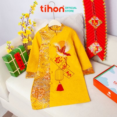 Áo dài tết bé trai cao cấp chất liệu gấm thêu Phúc Lộc Thọ TIHON cho trẻ từ 4 đến 15 tuổi AD0750604