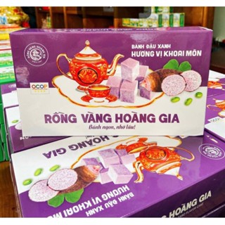 Bánh Đậu Xanh Hoàng Gia Hương Vị Khoai Môn 300g