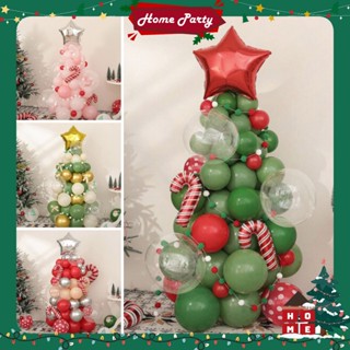   NOEL 2025  Set Bong Bóng Tạo Cây Thông Noel Trang Trí Giáng Sinh Home Party 