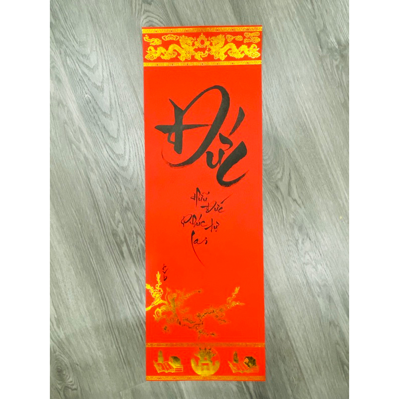 Thư pháp chữ ĐỨC (gồm nẹp)