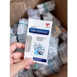 Gel tẩy nốt ruồi Dvelinil cam kết tẩy nốt ruồi, mụn cóc, mụn thịt, sẹo lồi gây hại cho da