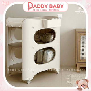  Bàn thay tã đa năng Dono&Dono Hàn Quốc cho bé từ 1m+ 