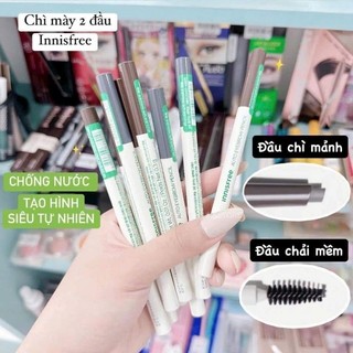Chì mày Innisfree