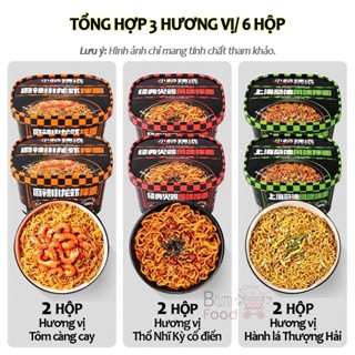 [SẴN] Combo 6 Hộp Mì Trộn XIAOYANG Nội Địa Trung Giá Siêu Rẻ