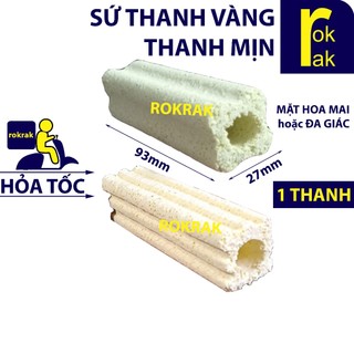 Vật liệu lọc sứ thanh hoa mai loại nhỏ cho hồ cá | Không đảm bảo nguyên vẹn, hàng bể vỡ chất lượng lọc không đổi