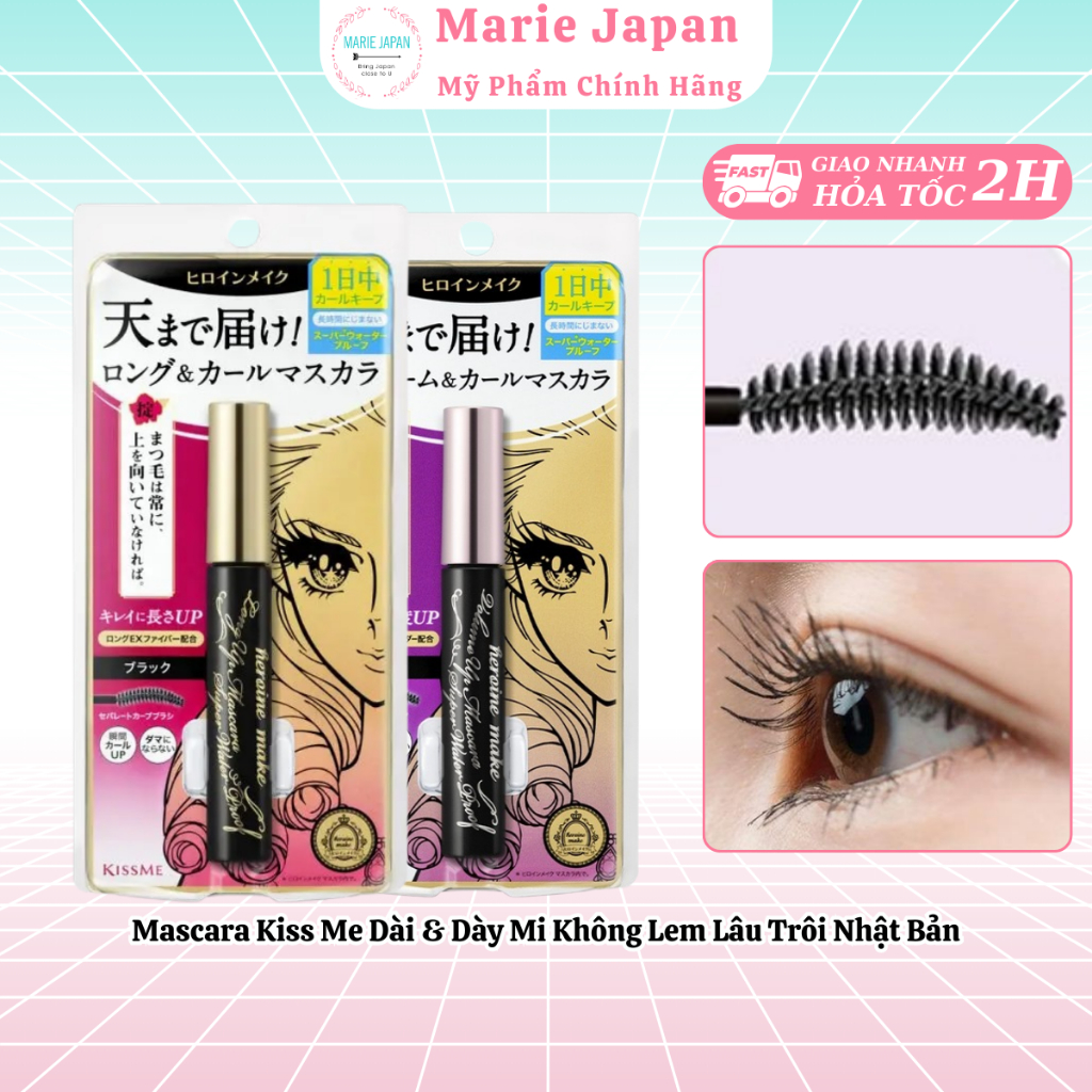Mascara Kiss Me Dài & Dày Mi Không Lem Lâu Trôi Water Proof Nhật Bản
