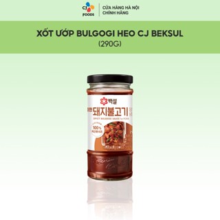 Xốt ướp thịt nướng Hàn Quốc Bulgogi CJ Beksul - Chai 290g (nhập khẩu HQ)
