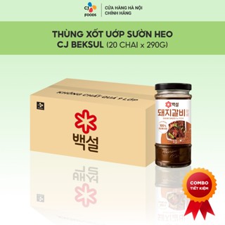 [Tiết kiệm] Thùng 20 chai Xốt ướp thịt nướng Hàn Quốc Beksul vị Bulgogi Bò/ Heo/ Sườn heo - Nhập khẩu HQ (290g x 20chai)