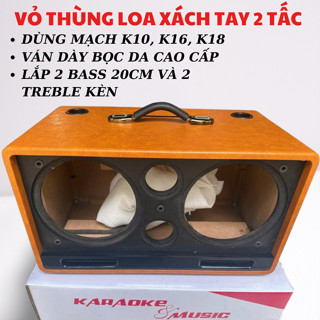 VỎ THÙNG LOA XÁCH TAY BASS 20 DÙNG MẠCH K10,K16,K18 MÀU NGẪU NHIÊN VÁN DÀY BỌC DA CAO CẤP HÀNG MỚI (2TLV)