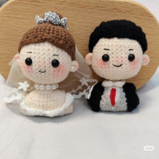 Búp bê len Cô dâu chú rể xinh xắn, quà tặng ngày cuới