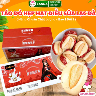 [ Hàng Mới Về ] Táo Đỏ Kẹp Sữa Lạc Đà Hạt Điều Sấy Khô Hằng Du Mục Chuẩn Vị Thơm Ngon Mềm Dẻo - Hộp 300gr