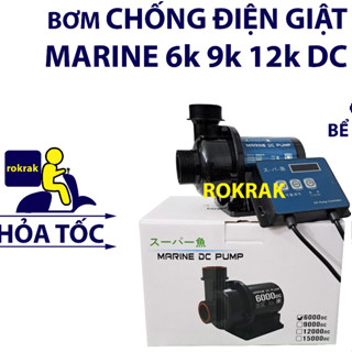 Máy bơm có điều khiển 6000 9000 12000 L/H (Chỉ giao Hỏa Tốc) MARINE DC | MBIO MAX DC |  QianYu AC Cho bể cá