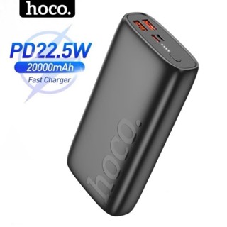 Sạc dự phòng nhanh 22.5W Hoco 20000mAh 10000mah pin sạc dự phòng nhanh hỗ trợ pd20w pd22.5w ...