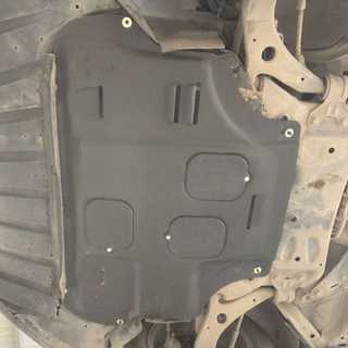  { Nhựa Dẻo Dày 5MM } Chắn Bùn Gầm Ford Focus Ốp Gầm Bảo Vệ Động Cơ 
