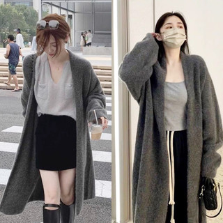 (𝐂𝐨́ 𝐒𝐚̆̃𝐧) 𝐀́𝐨 𝐤𝐡𝐨𝐚́𝐜 𝐥𝐞𝐧 𝐝𝐚́𝐧𝐠 𝐝𝐚̀𝐢 𝐩𝐡𝐨𝐧𝐠 𝐜𝐚́𝐜𝐡 𝐍𝐞𝐫𝐭𝐫𝐨 𝐇𝐚̀𝐧 𝐐𝐮𝐨̂́𝐜