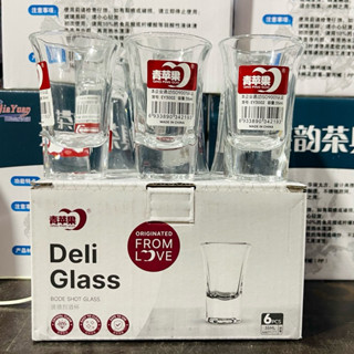 Bộ 6 chén uống rượu Deli 35ml cao cấp, ly uống rượu thủy tinh cao cấp dày dặn