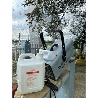   Kèm 5L dd đặc  Máy Phun Tuyết 1500W Có REMOTE Chỉnh Tuyết Trang Trí Giáng Sinh Noel 