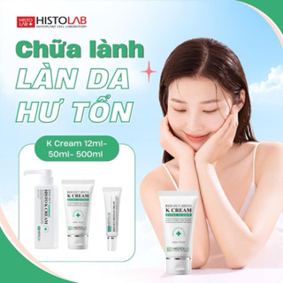 K CREAM kem tái tạo da sau lazer 500ml HISTOLAB