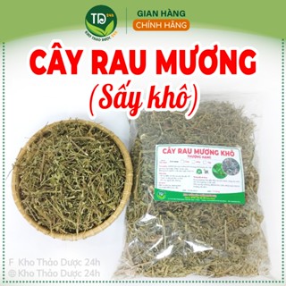 Cây rau mương khô thượng hạng, hỗ trợ người mắc các chứng về dạ dày, loại bỏ virus HP, thảo mộc thuần tự nhiên